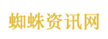 “机器人状态拉满 工程师累到力竭”